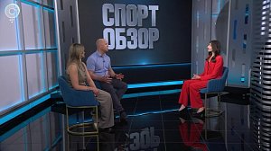 СпортОбзор | Итоговый выпуск спортивных новостей | 14 июня 2025 | Телеканал ОТС