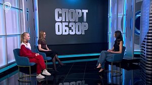 СпортОбзор | Итоговый выпуск спортивных новостей | 29 марта 2025 | Телеканал ОТС