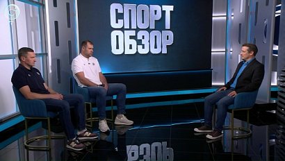 СпортОбзор | Итоговый выпуск спортивных новостей | 23 августа 2025 | Телеканал ОТС