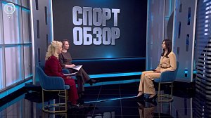 СпортОбзор | Итоговый выпуск спортивных новостей | 31 мая 2025 | Телеканал ОТС