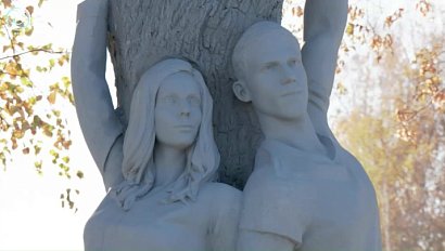 Необычный арт-объект в Ленинском привлекает внимание туристов