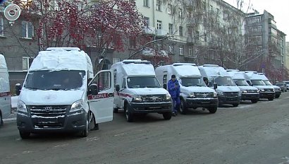 Десятки новых машин скорой помощи отправились по районам Новосибирской области