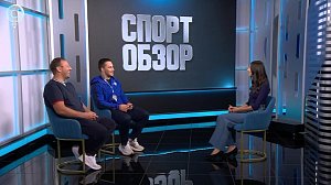 СпортОбзор | Итоговый выпуск спортивных новостей | 05 июля 2025 | Телеканал ОТС