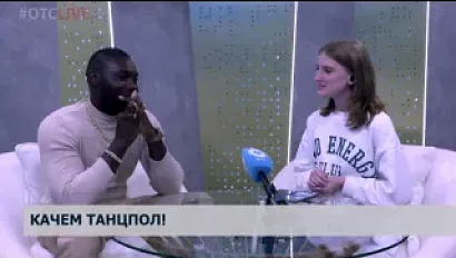 Я же диджей: Джонатан Макела о переезде в Сибирь, плохих словах и музыке