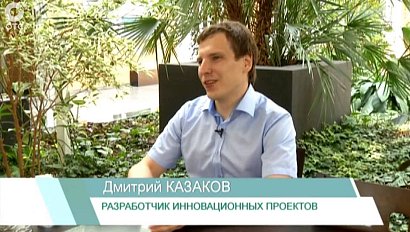 Каким видят будущее Новосибирска молодые учёные, спортсмены, общественники и поэты?