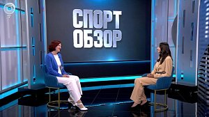 СпортОбзор | Итоговый выпуск спортивных новостей | 12 июля 2025 | Телеканал ОТС