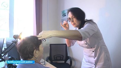 Эндокринологический центр работает на базе Куйбышевской ЦРБ