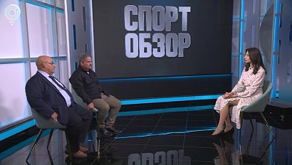СпортОбзор | Итоговый выпуск спортивных новостей | 15 февраля 2025 | Телеканал ОТС