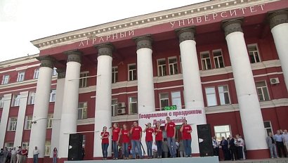 День знаний в Новосибирском государственном аграрном университете