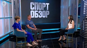 СпортОбзор | Итоговый выпуск спортивных новостей | 02 августа 2025 | Телеканал ОТС