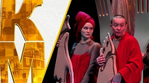 Шекспировские блины, театр-торт и импрессионисты – телепроект "Культурный максимум" | 06 марта 2026